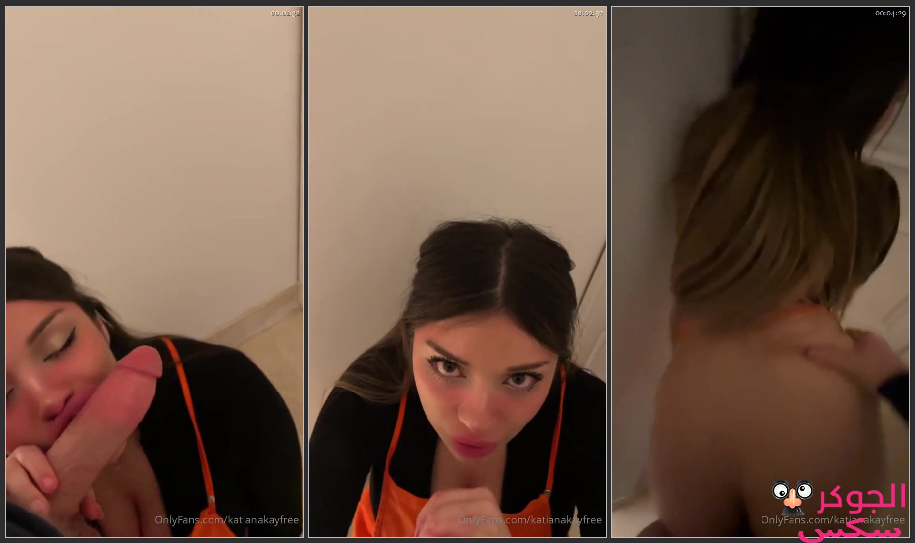 The best Katiana Kay Leak Porn videos 4K